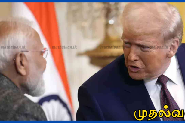 அமெரிக்கா–இந்தியா வர்த்தக ஒப்பந்தம்: 25% வரி 18% ஆகக் குறைப்பு – ட்ரம்ப் அறிவிப்பு