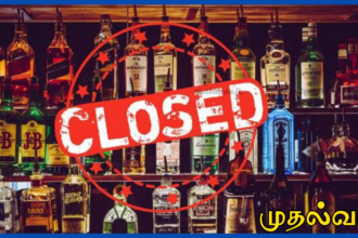 2026ல் 19 நாட்கள் இலங்கை முழுவதும் மதுபான விற்பனை தடை – மதுவரித் திணைக்களம் கடும் எச்சரிக்கை