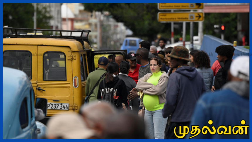 எரிபொருள் நெருக்கடியால் கியூபா முடங்கும் அபாயம் அமெரிக்காவுக்கு ரஷ்யா கடும் எச்சரிக்கை