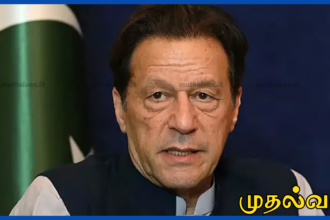 சிறையில் இருக்கும் இம்ரான் கான் உடல்நிலை மோசம் – புதிய சிறைக்கு மாற்ற பாகிஸ்தான் அரசு முடிவு