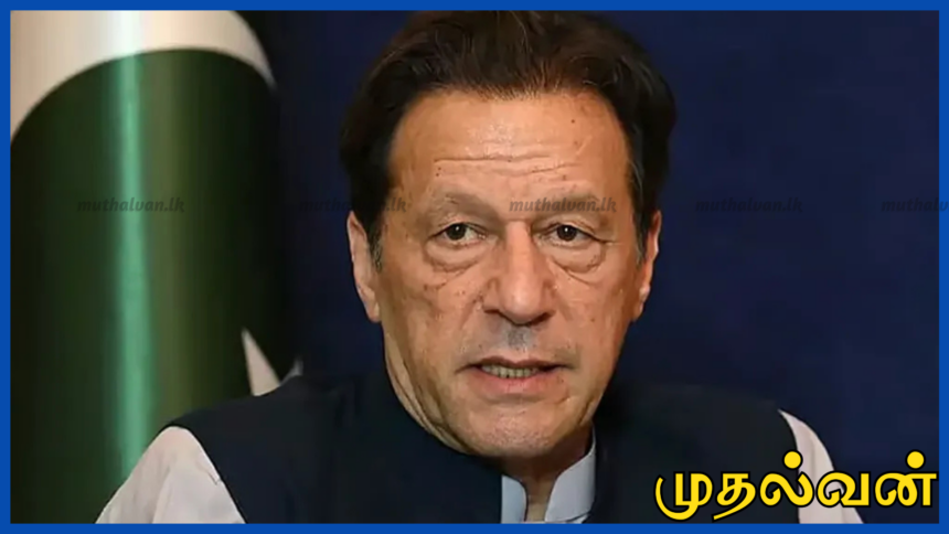 சிறையில் இருக்கும் இம்ரான் கான் உடல்நிலை மோசம் – புதிய சிறைக்கு மாற்ற பாகிஸ்தான் அரசு முடிவு