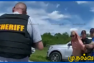 டொனால்ட் ட்ரம்ப்பை கொலை செய்ய முயன்ற நபருக்கு ஆயுள் சிறை – அமெரிக்க நீதிமன்றம்