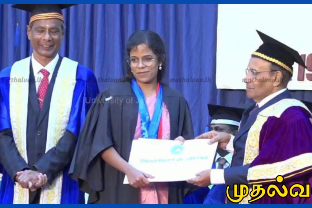 யாழ்ப்பாணப் பல்கலைக்கழக மருத்துவப் பீட வரலாற்றில் சாதனை – 8 தங்கப் பதக்கங்கள் வென்ற அபிராமி நற்குணம்