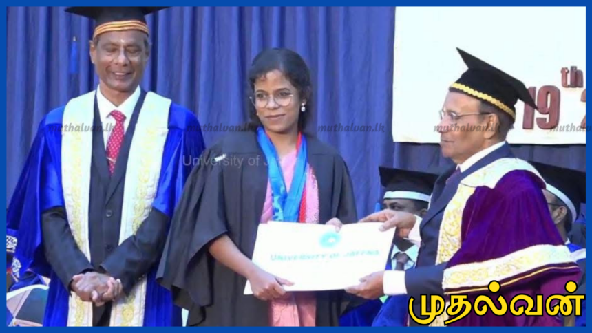 யாழ்ப்பாணப் பல்கலைக்கழக மருத்துவப் பீட வரலாற்றில் சாதனை – 8 தங்கப் பதக்கங்கள் வென்ற அபிராமி நற்குணம்