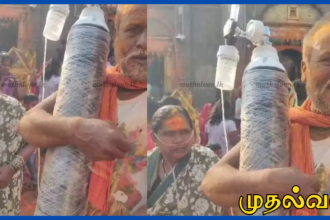 ஆக்சிஜன் சிலிண்டரை சுமந்து மனைவியை கோவிலுக்கு அழைத்துச் சென்ற கணவன் – நெகிழ்ச்சி சம்பவம்