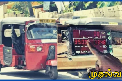 இலங்கையில் அனைத்து முச்சக்கரவண்டிகளும் செயலி அடிப்படையில் இயங்க வேண்டும்: தேசிய போக்குவரத்து ஆணையம்