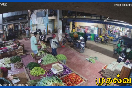 மருதனார்மடம் சந்தையில் துப்பாக்கிகளுடன் மர்ம நபர்; சிசிடிவியில் பதிவான காட்சி