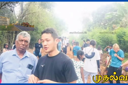 ஜப்பானிய மாணவர்கள் இலங்கையில் சிரமதானம்: வெலிகந்த சுசிரிகமவில் வீதி புனரமைப்பு