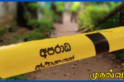 அயல் வீட்டுப் பெண்ணுடன் இணைந்து கணவர் உயிரிழப்புக்கு காரணமான மனைவி கைது