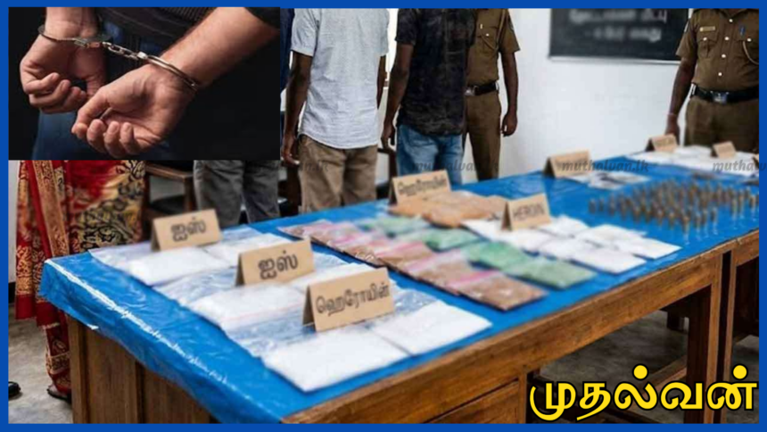 50 கோடி ரூபா மதிப்பிலான ஐஸ், ஹெரோயின் பறிமுதல் – பெண் உட்பட 4 பேர் கைது