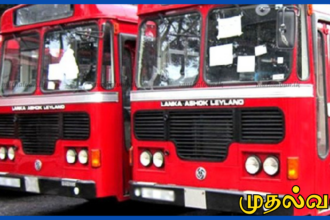 பண்டாரவளை பேருந்து நிலையத்தில் நிறுத்திய SLTB பேருந்து கடத்தல் – பின்னர் மீட்பு