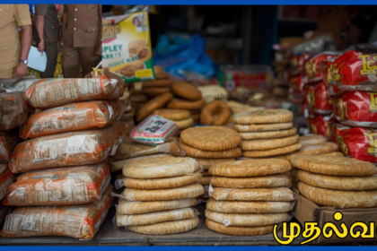 அச்சுவேலி பகுதியில் காலாவதியான பிஸ்கட் விற்பனை– வர்த்தகருக்கு ரூ.25,000 அபராதம் விதித்த மல்லாகம் நீதிமன்றம்