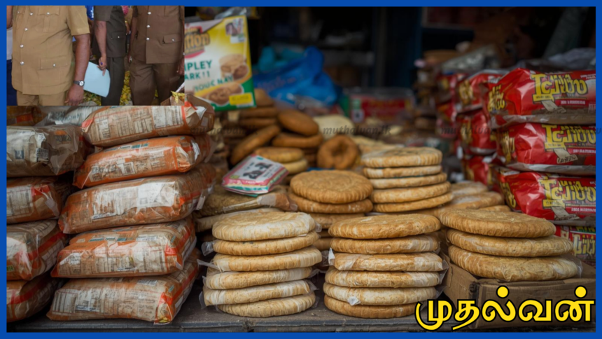 அச்சுவேலி பகுதியில் காலாவதியான பிஸ்கட் விற்பனை– வர்த்தகருக்கு ரூ.25,000 அபராதம் விதித்த மல்லாகம் நீதிமன்றம்