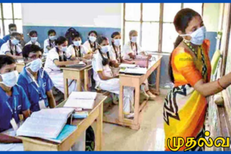 கற்பித்தல் அனுபவம் கொண்ட பட்டதாரிகளை ஆசிரியர் சேவையில் இணைக்க அரசாங்கம் திட்டம்