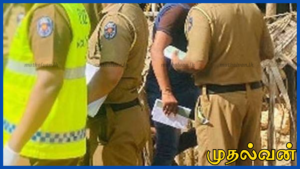 மூன்று குழந்தைகளின் தாய் படுகொலை: கணவன் பொலிஸ் நிலையத்தில் சரண்