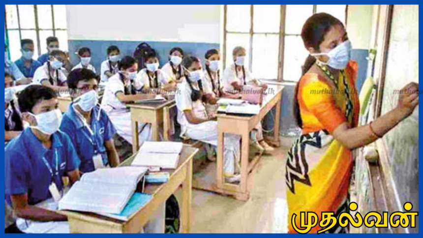 கற்பித்தல் அனுபவம் கொண்ட பட்டதாரிகளை ஆசிரியர் சேவையில் இணைக்க அரசாங்கம் திட்டம்