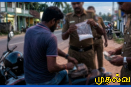 கல்கிஸ்ஸையில் 8 இலட்சம் ரூபா மதிப்புள்ள ‘ஐஸ்’ போதைப்பொருள் பறிமுதல் – ஒருவர் கைது