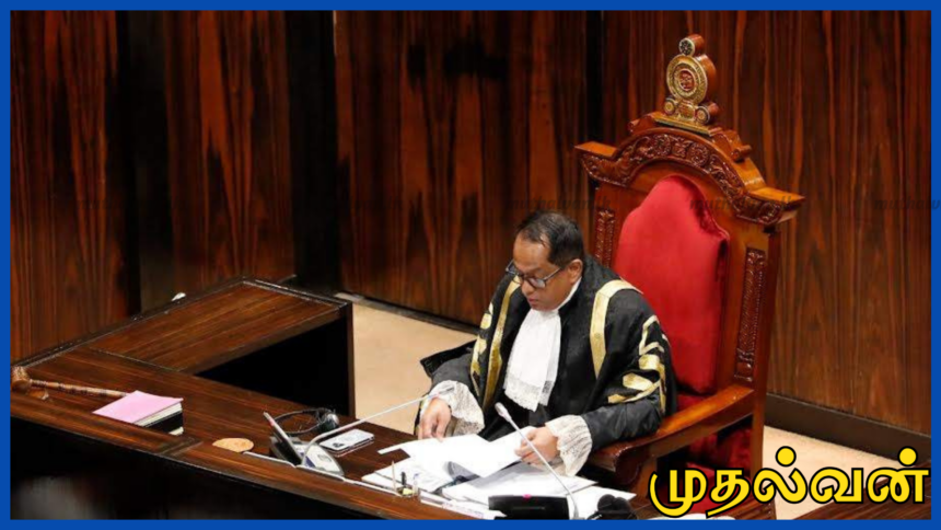 எம்.பிக்களின் ஓய்வூதியங்கள் இரத்து சட்டமூலம் அரசியலமைப்புக்கு முரணல்ல – உயர் நீதிமன்றம் ஒப்புதல் 1 எம்.பிக்களின் ஓய்வூதியங்கள் இரத்து சட்டமூலம் அரசியலமைப்புக்கு முரணல்ல – உயர் நீதிமன்றம் ஒப்புதல்