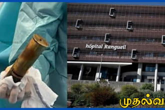 பயத்தில் மருத்துவமனையில் இருந்து வெளியேற்றப்பட்ட நோயாளிகள்