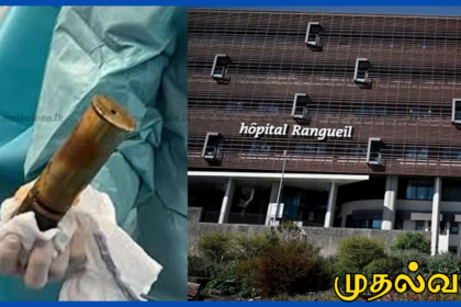 பயத்தில் மருத்துவமனையில் இருந்து வெளியேற்றப்பட்ட நோயாளிகள்