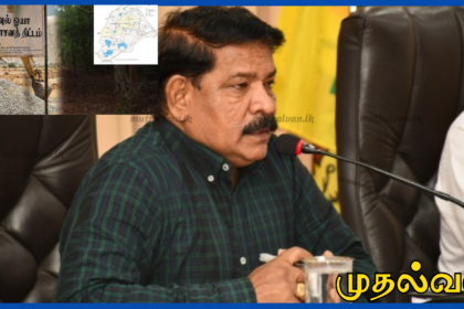 கிவுல் ஓயா திட்டம் சிங்களக் குடியேற்றம் அல்ல – அமைச்சர் இ.சந்திரசேகர் விளக்கம்