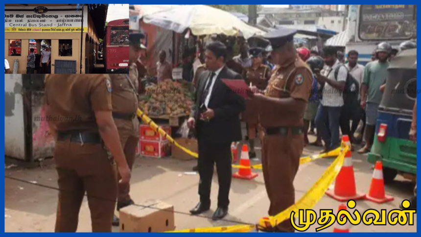 யாழ் மத்திய பேருந்து நிலையம் அருகே கரு மீட்பு – கண்காணிப்பு கேமரா ஆதாரங்களுடன் விசாரணை செய்ய நீதவான் உத்தரவு