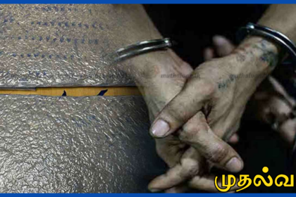 ரூ.2 கோடிக்கு மேல் மதிப்புள்ள 'குஷ்' போதைப்பொருள்: கட்டுநாயக்க விமான நிலையத்தில் யாழ். வர்த்தகர் உட்பட மூவர் கைது