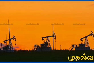 ரஷ்யாவில் எண்ணெய் கொள்வனவு செய்ய அமெரிக்கா 30 நாள் அனுமதி