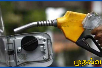 இலங்கை பெற்றோலியக் கூட்டுத்தாபனம்: இலங்கையில் எரிபொருள் தட்டுப்பாடு இல்லை – QR முறையில் விநியோகம் தொடக்கம்