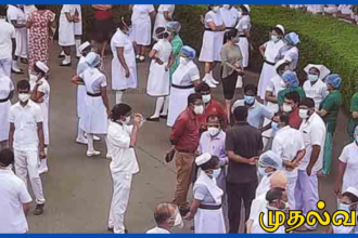 சுகாதார ஊழியர்களுக்கு விடுமுறை கொடுப்பனவு மற்றும் தனி எரிபொருள் ஒதுக்கீடு அவசியம்