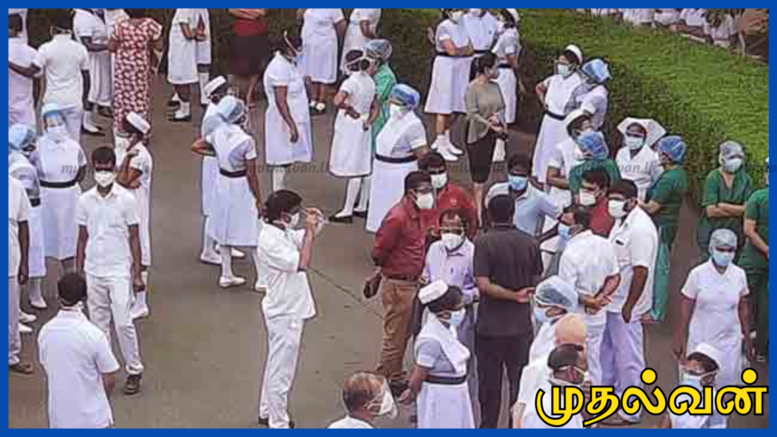 சுகாதார ஊழியர்களுக்கு விடுமுறை கொடுப்பனவு மற்றும் தனி எரிபொருள் ஒதுக்கீடு அவசியம் 1 சுகாதார ஊழியர்களுக்கு விடுமுறை கொடுப்பனவு மற்றும் தனி எரிபொருள் ஒதுக்கீடு அவசியம்