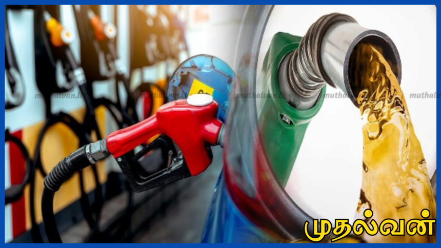 சட்டவிரோதமாக 4 லிட்டர் பெட்ரோல் வைத்திருந்த நபருக்கு 21 நாள் சிறை தண்டனை