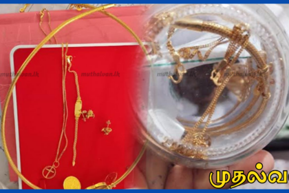 யாழ்ப்பாணத்தில் பணிப்பெண் நகை திருட்டில் கைது – 14 பவுண் நகைகள் மீட்பு