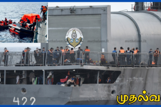 மீட்கப்பட்ட ஈரானிய மாலுமிகளை ஈரானுக்கு திருப்பி அனுப்ப வேண்டாம் – அமெரிக்கா இலங்கைக்கு அழுத்தம்