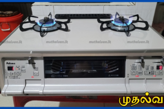 யாழ்ப்பாணம் நபரை இலக்காகக் கொண்டு சமூக வலைத்தளத்தில் ‘Gas Cooker’ ஆன்லைன் விற்பனை மோசடி – பொலிஸில் முறைப்பாடு