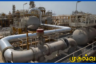 உலகின் மிகப்பெரிய இயற்கை எரிவாயு கட்டமைப்பில் தாக்குதல் – உலக எரிசக்தி பாதுகாப்புக்கு அச்சுறுத்தல்