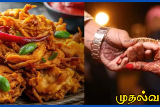 உத்தரப் பிரதேசம்: பக்கோடா வாங்கச் சென்ற கணவன் – திரும்பியபோது மனைவி மாயம்