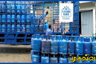 எரிவாயு தட்டுப்பாடு ஏற்படாது! – ஜனாதிபதி நாட்டு மக்களுக்கு உறுதி