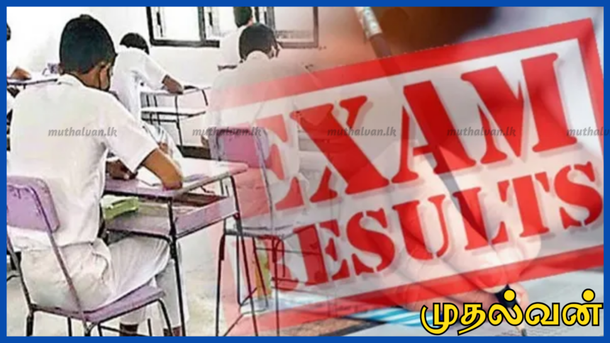 உயர்தரப் பரீட்சை பெறுபேறுகள் புத்தாண்டுக்கு முன் வெளியீடு - பரீட்சைகள் ஆணையாளர் நாயகம்
