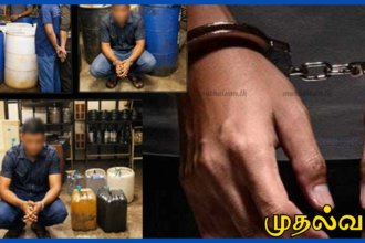 சட்டவிரோத எரிபொருள் வைத்தல், விற்பனை, கடத்தல்: மூவர் கைது