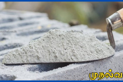 இலங்கையில் சிமெந்து விலை உயர்வு – மூட்டைக்கு ரூ.175 வரை அதிகரிப்பு