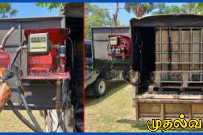 நடமாடும் டீசல் விற்பனை கும்பல் சிக்கியது – 1200 லீற்றர் பறிமுதல்