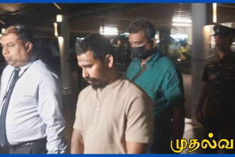 ஓமானில் கைது செய்யப்பட்ட ‘மிதிகம சூட்டி’ இலங்கைக்கு அழைத்து வரப்பட்டார்