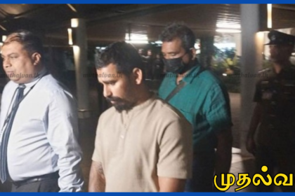 ஓமானில் கைது செய்யப்பட்ட ‘மிதிகம சூட்டி’ இலங்கைக்கு அழைத்து வரப்பட்டார்