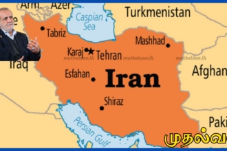 அண்டை நாடுகளிடம் மன்னிப்பு கோரிய ஈரான் ஜனாதிபதி– பிராந்திய தாக்குதல்கள் நிறுத்தப்படும் என ஈரான் அறிவிப்பு