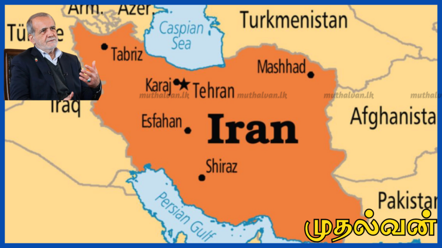 அண்டை நாடுகளிடம் மன்னிப்பு கோரிய ஈரான் ஜனாதிபதி– பிராந்திய தாக்குதல்கள் நிறுத்தப்படும் என ஈரான் அறிவிப்பு