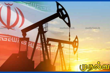 ஈரானிய எண்ணெய் வாங்க 30 நாள் அனுமதி – அமெரிக்கா தற்காலிக தடை நீக்கம்