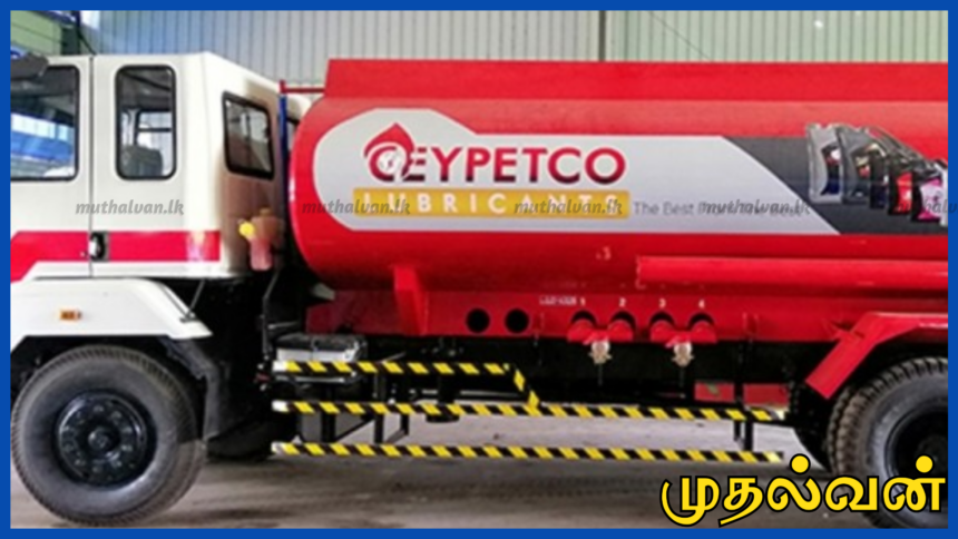 எரிபொருள் விநியோகம் பாதிப்பு – சேவைகளை மட்டுப்படுத்த தீர்மானம்