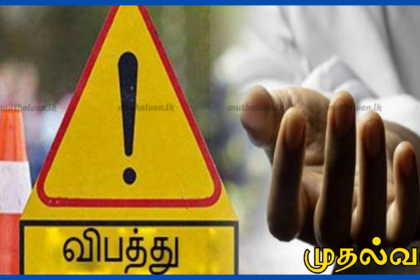 யாழில் மதுபோதையில் வீதியோரம் உறங்கிக் கொண்டிருந்தவர் மீது மோட்டார் சைக்கிள் மோதி பலி