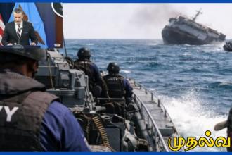 இலங்கையை அண்மித்த கடலில் ஈரான் கப்பலை மூழ்கடித்ததை உறுதிப்படுத்திய அமெரிக்க பாதுகாப்பு செயலாளர்